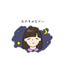 女の子のかわいい敬語スタンプ（個別スタンプ：16）