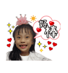 Yvonne's Daily Phrases（個別スタンプ：15）