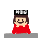 Littlered（個別スタンプ：35）