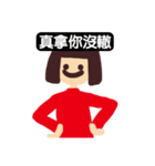 Littlered（個別スタンプ：36）