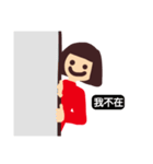 Littlered（個別スタンプ：37）