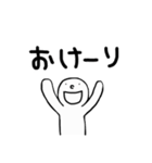 目が点の人（個別スタンプ：8）