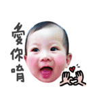 Anan happy life（個別スタンプ：4）