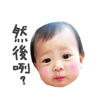 Anan happy life（個別スタンプ：6）