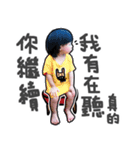 Anan happy life（個別スタンプ：19）