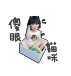 Anan happy life（個別スタンプ：20）