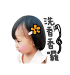 Anan happy life（個別スタンプ：21）