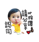 Anan happy life（個別スタンプ：23）