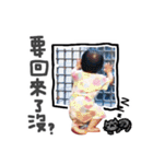 Anan happy life（個別スタンプ：24）