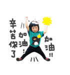 Anan happy life（個別スタンプ：36）