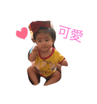 Little Xuan（個別スタンプ：7）