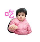 Little Xuan（個別スタンプ：13）