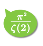 めんどくさい数字（個別スタンプ：7）