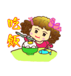 enjoy with QQmei sticker 1（個別スタンプ：2）