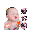 Wei Wei Baby life（個別スタンプ：3）