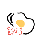 yellow baby chick（個別スタンプ：3）