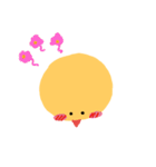 yellow baby chick（個別スタンプ：11）