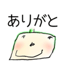 甥コの絵（個別スタンプ：1）