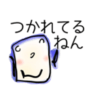 甥コの絵（個別スタンプ：28）