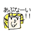 甥コの絵（個別スタンプ：29）