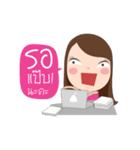 Miew Miew Animate！（個別スタンプ：1）