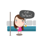 Miew Miew Animate！（個別スタンプ：5）