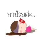 Miew Miew Animate！（個別スタンプ：15）