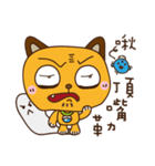 Lazy a cat dog-life part 3（個別スタンプ：9）