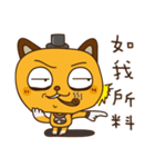 Lazy a cat dog-life part 3（個別スタンプ：10）