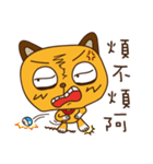 Lazy a cat dog-life part 3（個別スタンプ：15）