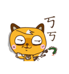 Lazy a cat dog-life part 3（個別スタンプ：17）