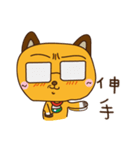 Lazy a cat dog-life part 3（個別スタンプ：23）