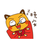 Lazy a cat dog-life part 3（個別スタンプ：25）