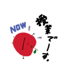 リン太の大学生活（個別スタンプ：2）