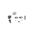 amaoposts - 1（個別スタンプ：3）