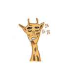 Giraffe you have never seen before（個別スタンプ：8）