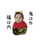 BabyBoysVol.3 ShinyHawk（個別スタンプ：9）