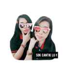 si cantik Ika ＆ Inur (CECAN SRD)（個別スタンプ：1）