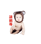 Ning  Baby（個別スタンプ：5）