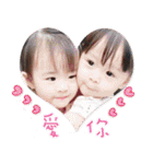 Baby Twins -Savannah and Vera（個別スタンプ：4）