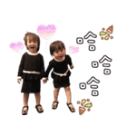 Baby Twins -Savannah and Vera（個別スタンプ：19）