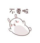 Rabbit RaRa（個別スタンプ：3）