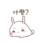 Rabbit RaRa（個別スタンプ：4）