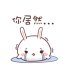 Rabbit RaRa（個別スタンプ：5）