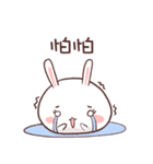 Rabbit RaRa（個別スタンプ：6）