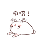 Rabbit RaRa（個別スタンプ：7）