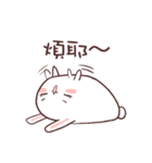 Rabbit RaRa（個別スタンプ：8）