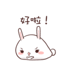 Rabbit RaRa（個別スタンプ：13）
