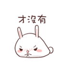 Rabbit RaRa（個別スタンプ：14）