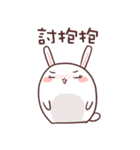 Rabbit RaRa（個別スタンプ：16）